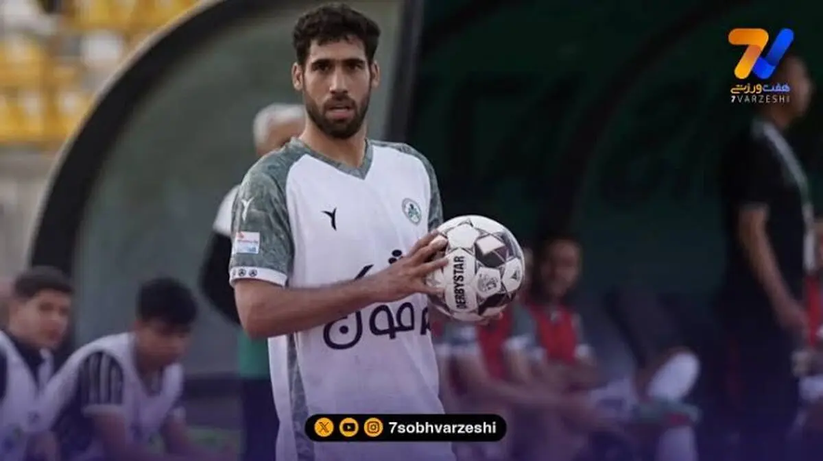 محمدی: می‌توانم خودم را در لیگ روسیه نشان دهم