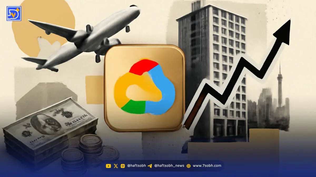چطور با هوش مصنوعی گوگل، بهترین هتل و پرواز را پیدا کنیم؟ + آموزش کامل 