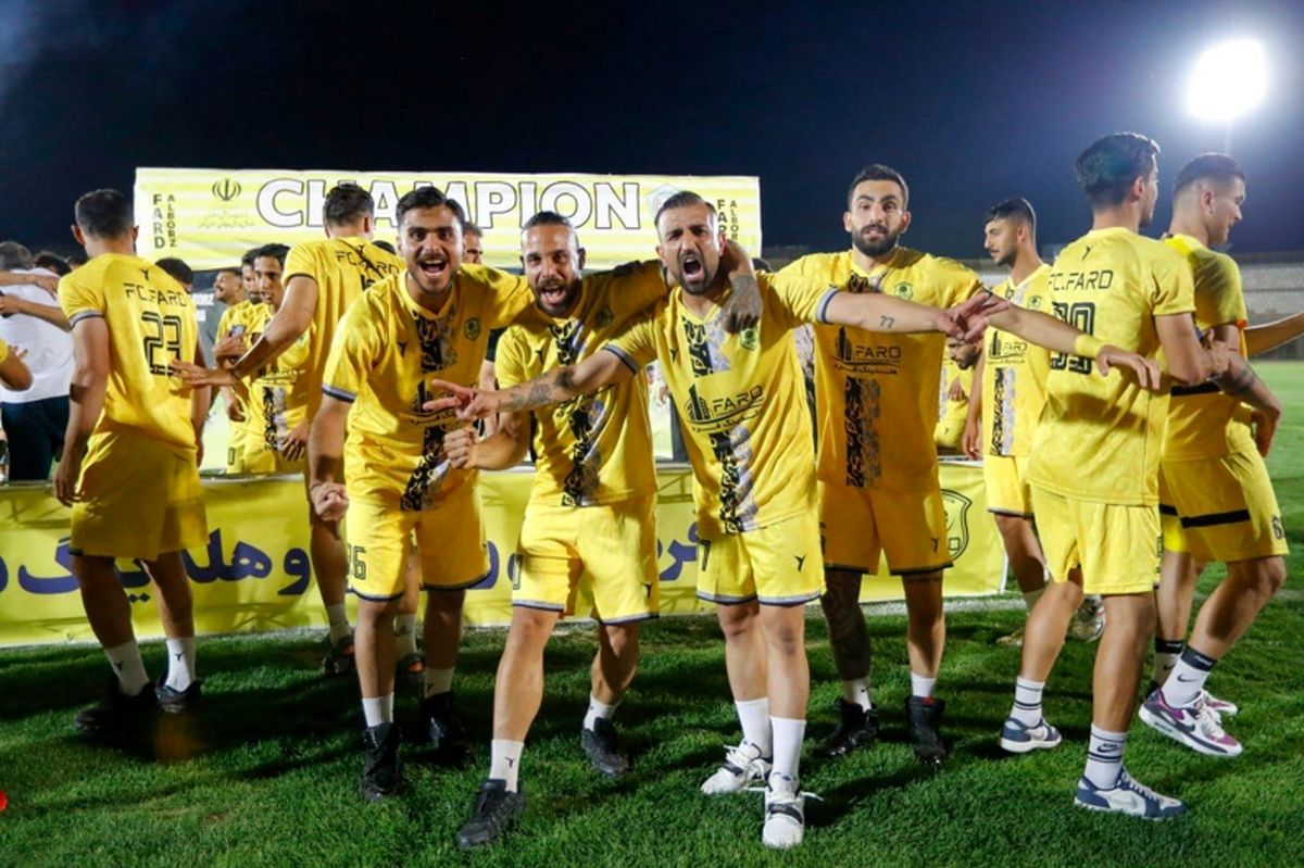 قهرمان لیگ دو امشب مشخص میشود