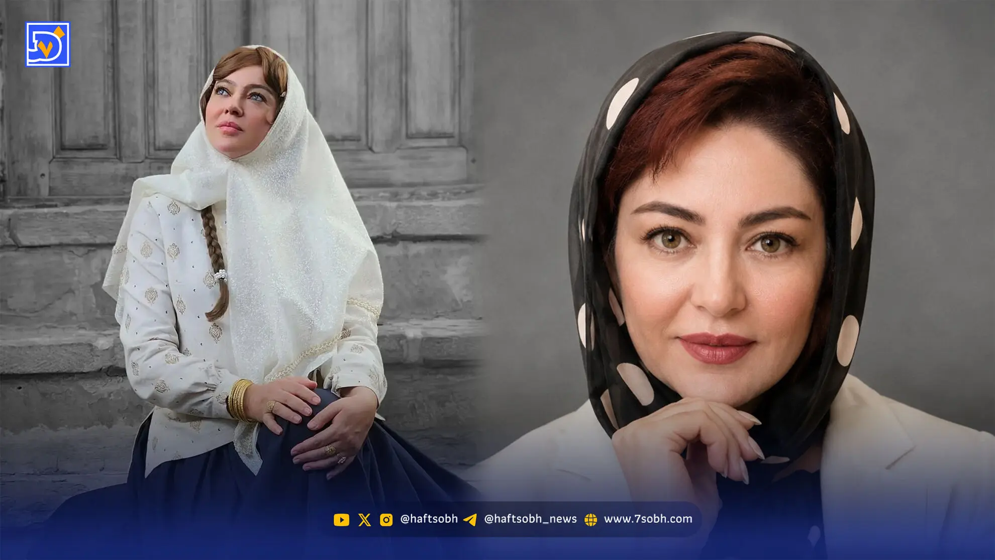 بازیگر بامداد خمار: لحظه از دست دادن مادرم زیبا ترین لحظه بود