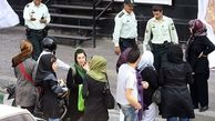 ماجرای روزی که گلدکوئست خسارت ایرانی‌ها را داد