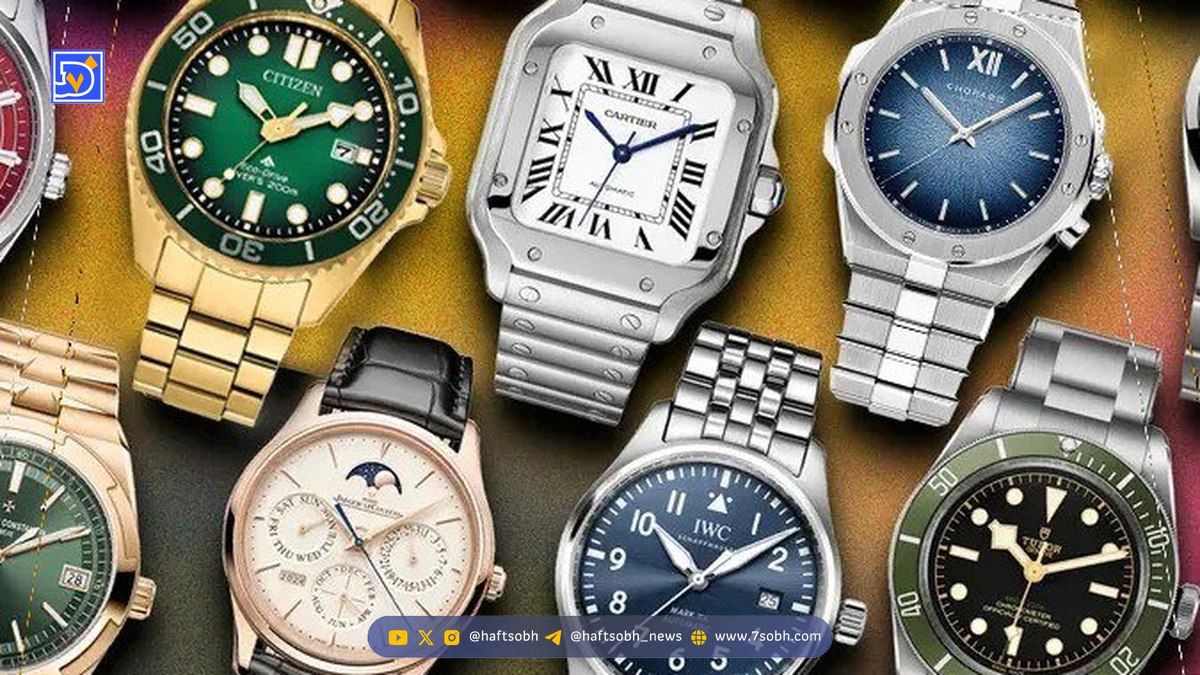 ساعت‌های لوکس سلبریتی‌ها: جواهراتی که قیمتشان برابر با یک عمارت مجلل است!