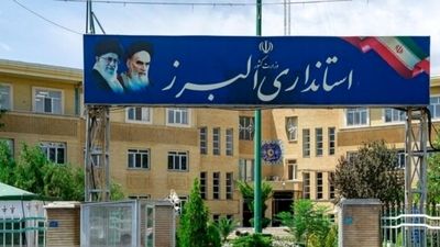 تمدید دورکاری کارکنان دستگاه‌های اجرایی تهران تا ٢ تیرماه