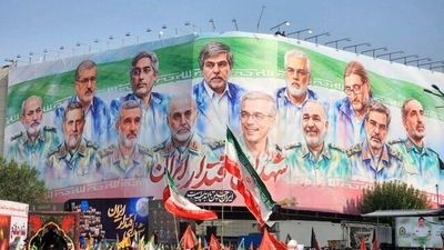 ادارات روز دوشنبه تعطیل شدند + جزئیات