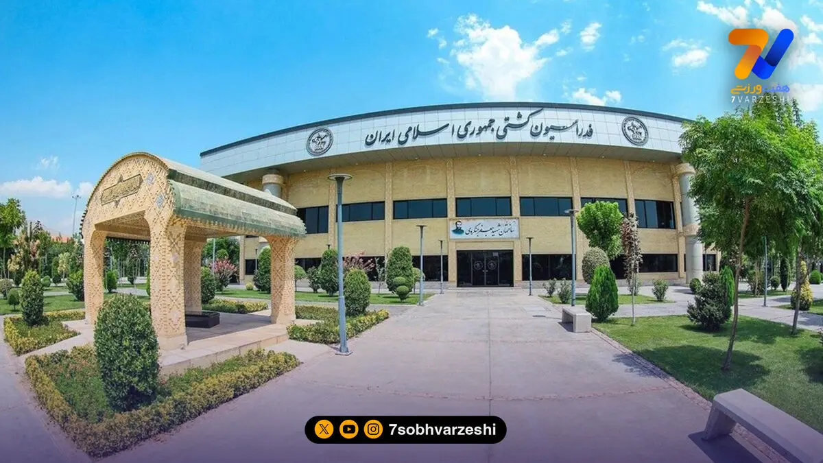 سند ۵۰ ساله کمپ کشتی صادر شد