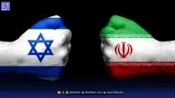 وحشت اسراییل از تصمیم جدید ایران