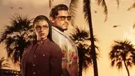 Take-Two برای شناسایی هکر افشاکننده GTA 6 سراغ مایکروسافت و دیسکورد رفت