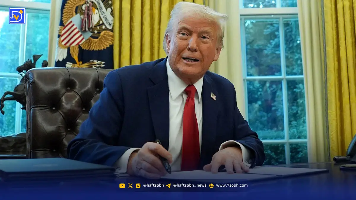 عفو ملوکانه ترامپ و مکافات