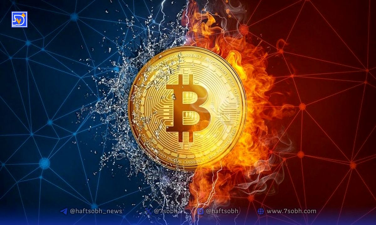 بیتکوین تا کجا میریزد؟ | سقوط، تقصیر آربیتراژگیران است