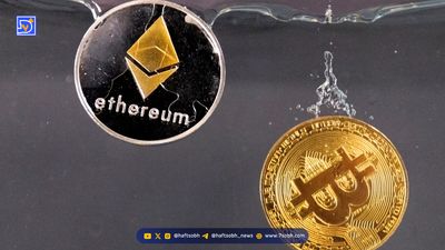 بوتان هویت دیجیتال شهروندان خود را به اتریوم منتقل می‌کند