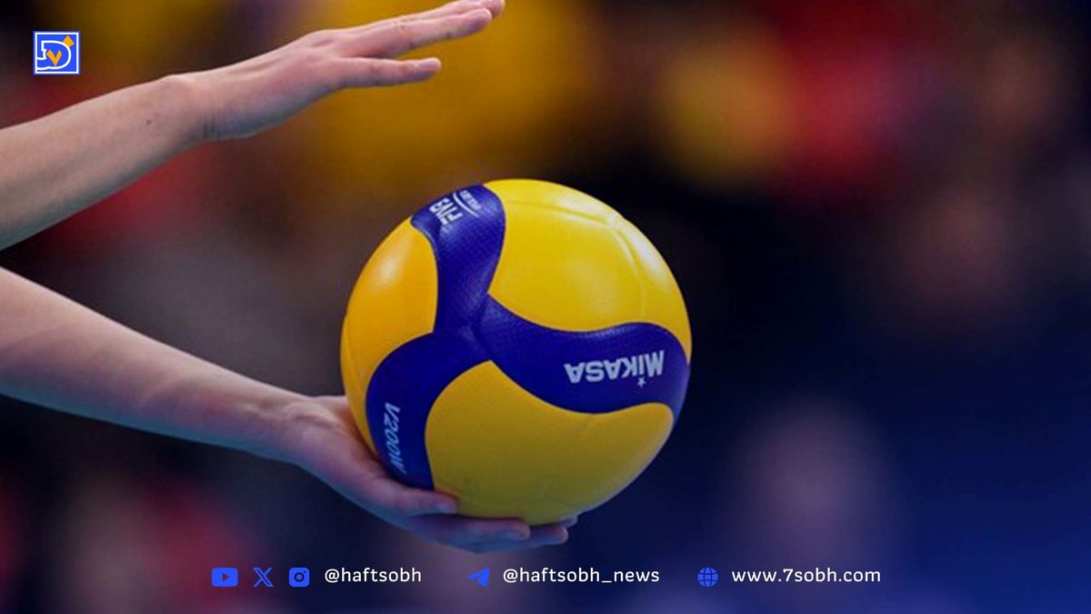برنامهی مرحله یک چهارم نهایی والیبال