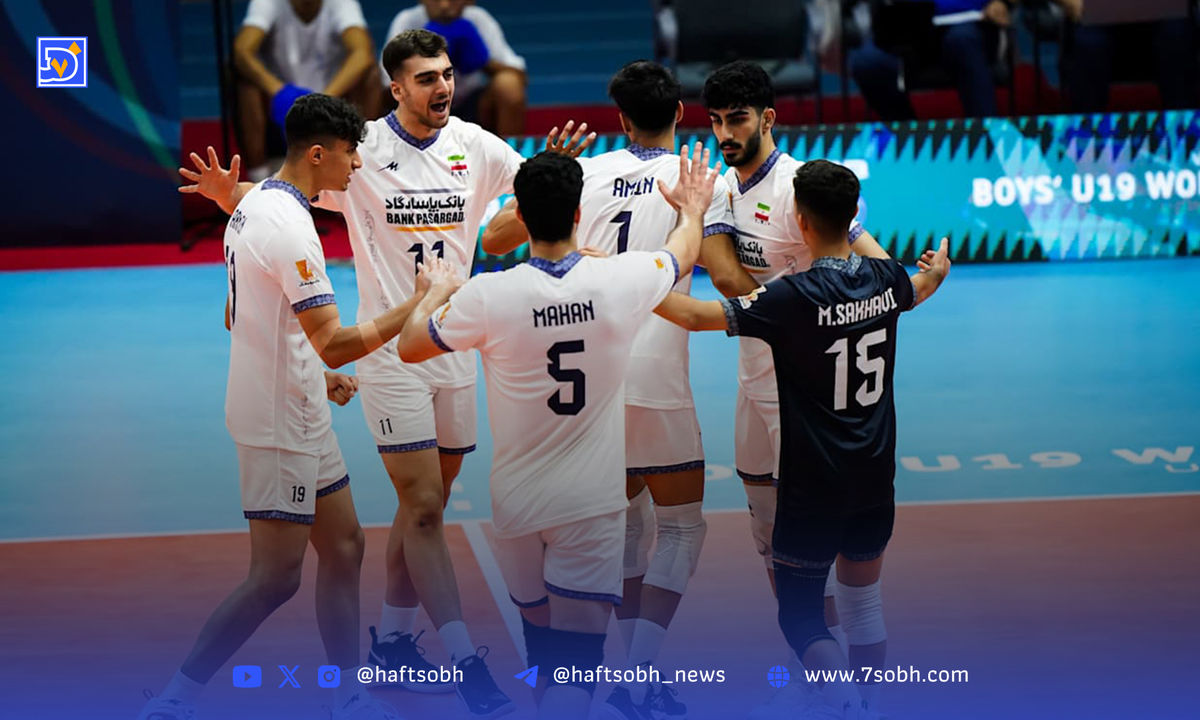 گام اول نوجوانان ایران در قهرمانی جهان با یک امتیاز