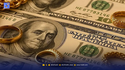 پیش‌بینی طلا و سکه ۱۰ مهر ۱۴۰۴ / جهش تاریخی در بازار!