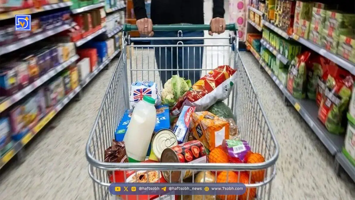 کالابرگ آذر چه زمانی واریز می‌شود؟ + مبلغ و نحوه استعلام واریزی