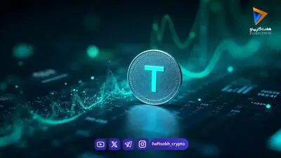  قیمت تتر امروز شنبه ۲۴ مرداد 1405 / افزایش قیمت تتر 