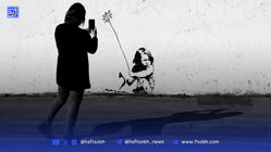بگذارید دیوارها حرفشان را بزنند!