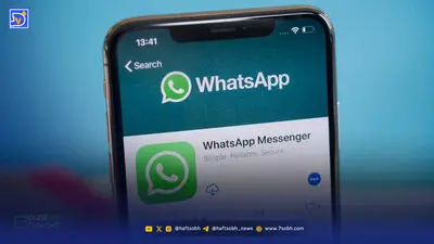 استیکرساز جدید ChatGPT از راه رسید؛ عکس‌هایتان را برای واتساپ و iMessage شخصی‌سازی کنید