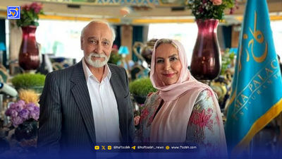 بیوگرافی کمال خلیلیان شوهر نسرین مقانلو