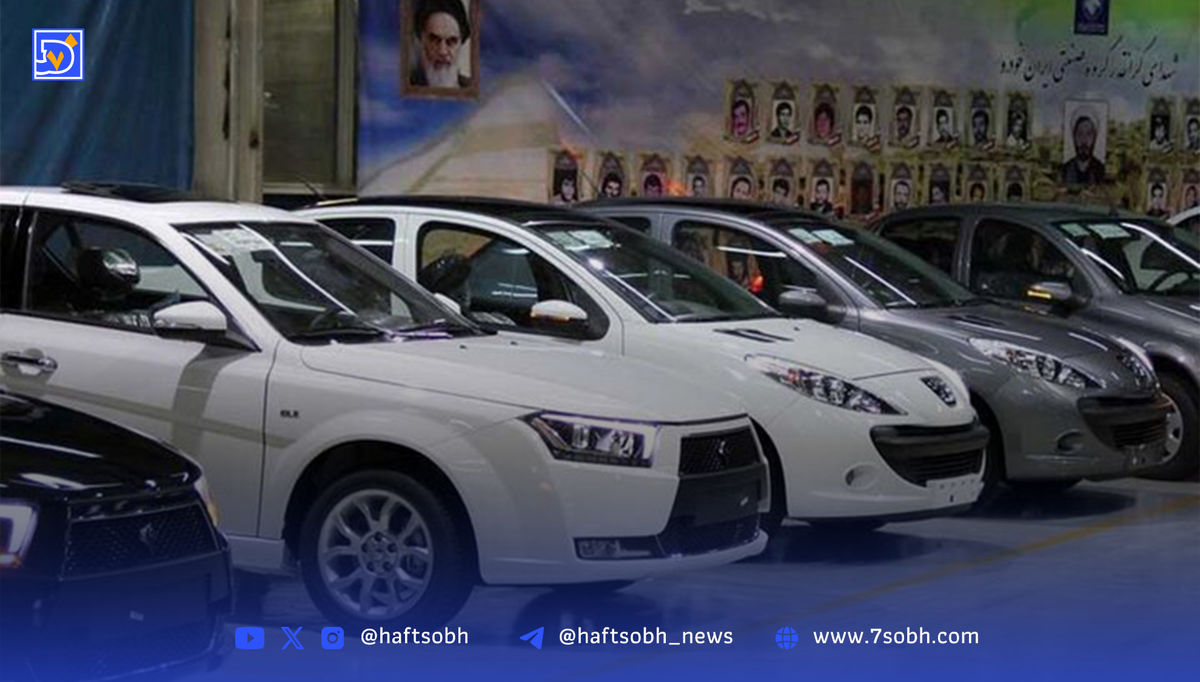 قیمت خودرو در بازار آزاد جمعه ۳۱ مرداد ماه
