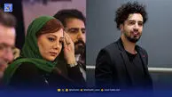 تماس عجیب واله داوودنژاد با امیرحسین قیاسی