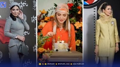  استایل برتر؛ نگاهی به پوشش هنرمندان ایرانی در یک ماه گذشته ،از ستاره اسکندری تا مهسا حجازی