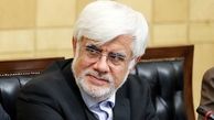 عارف؛ رژیم صهیونیستی و حامیانش در مواجهه با ملت ایران دچار اشتباه محاسباتی شده‌اند