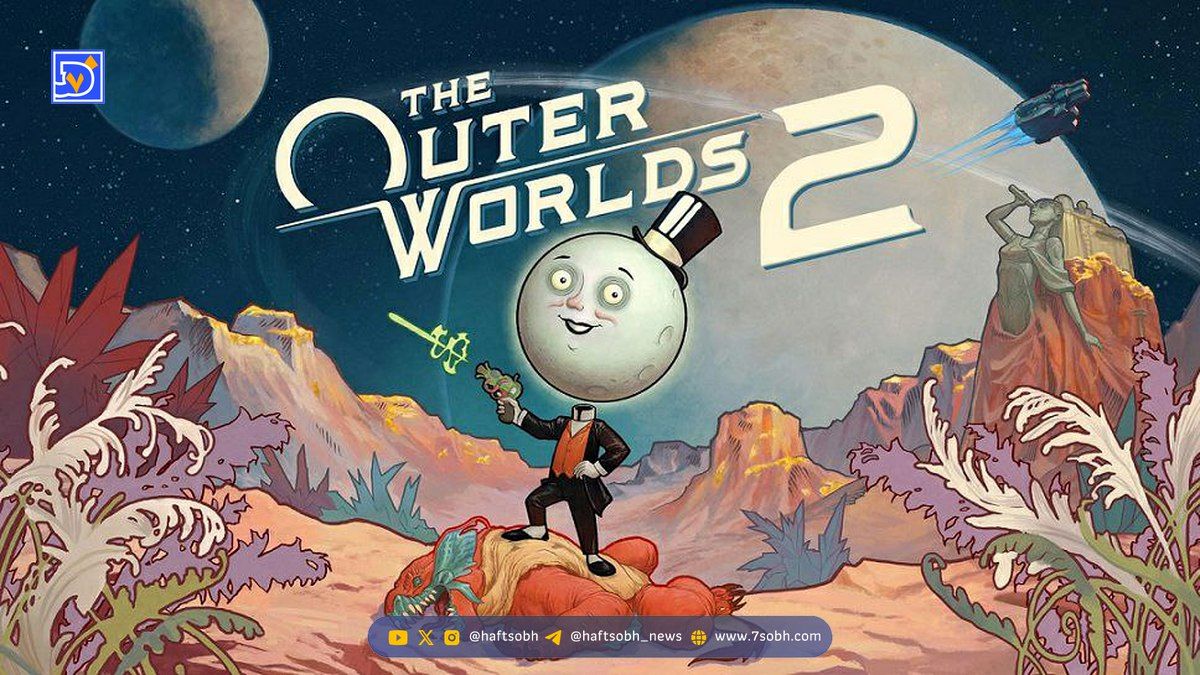 ارتقای چشمگیر در ساخت بازی The Outer Worlds 2