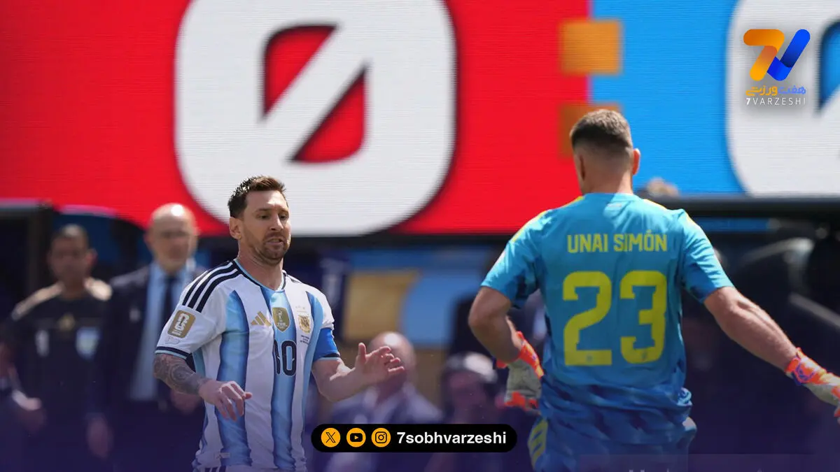 تبریک لیونل مسی به اسپانیا پس از پایان تلخ
