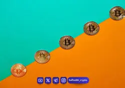  جنجال تازه در بیت کوین؛ آیا سقف ۲۱ میلیون واحدی باید شکسته شود؟ 