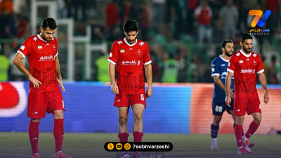 حکم جدید کمیته انضباطی؛ پرسپولیس محکوم شد