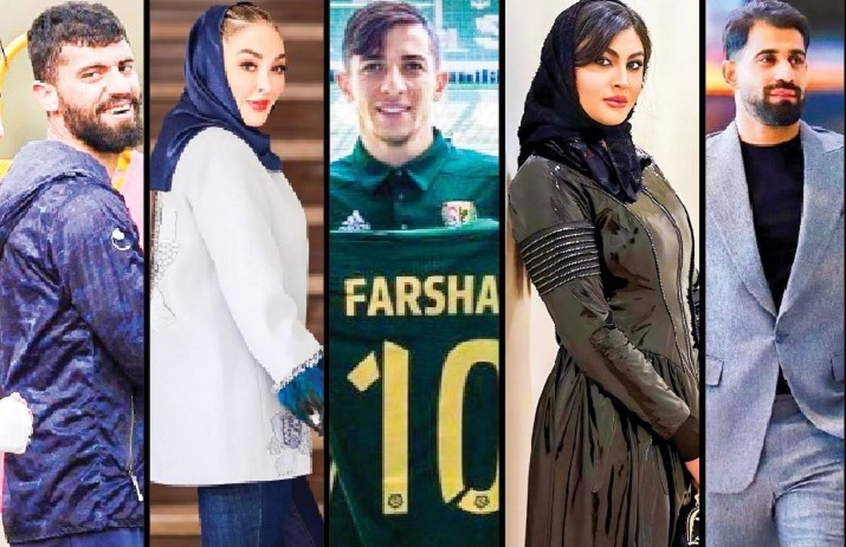 ببخشید اشتباه شد