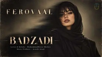 دانلود آهنگ فرووال بد زدی؛ زدی بد زدی از پشت سر بد و بی خبر زدی