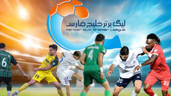 جدول لیگ برتر؛ هیچ تیمی قصد دو رقمی شدن ندارد!