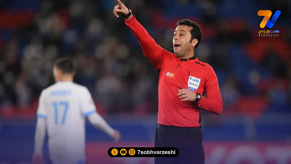 غیررسمی؛ داور دربی مشخص شد