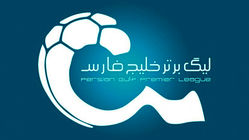 تیکه سنگین مجری تلویزیون به لیگ برتر