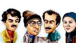 انیمشین بامزه سریال پایتخت با هنرنمایی محسن تنابنده