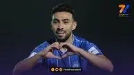 رسمی؛ منیر الحدادی به آلباسته اسپانیا پیوست