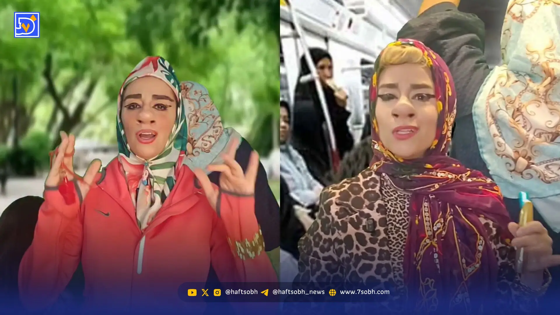 کلیپ طنز اینستا وضعیت دستفروش های مترو؛ کلیپ بمب خنده!