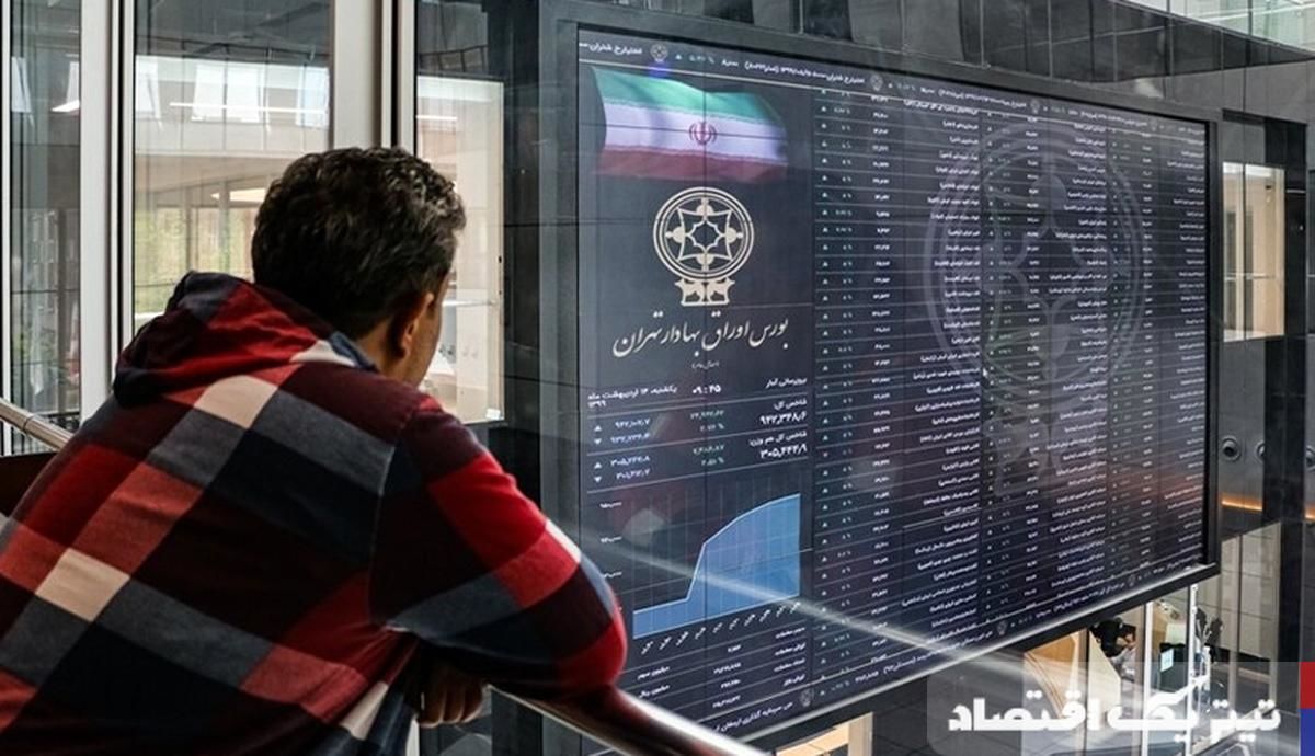 پیش بینی بورس یکشنبه ۷ اردیبهشت ۱۴۰۴