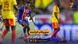 خلاصه بازی  لانس 1 - 0  پاری سن ژرمن |  سوپر کاپ فرانسه