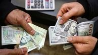 قیمت دلار صرافی ملی امروز دوشنبه 22 اردیبهشت 1404