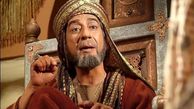 «بن‌یزید» در 74 سالگی در کنار همسرش «راضیه برومند» 