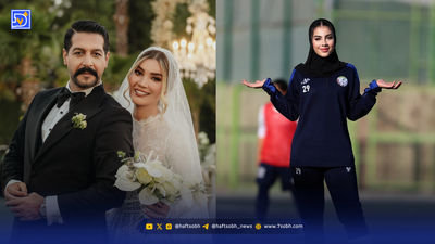 نگاه روز | کامران تفتی همسر متین ستوده در نمایش کازبلانکا، سارا بهمنیار ملی‌پوش طلایی کاراته ایران