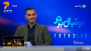  پاسخ مبهم جلالی به میثاقی برای رفتن به سربازی: معاف شدم!