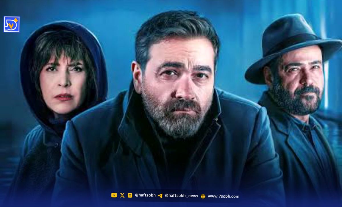 بازیگران سریال جزر و مد کنار همسر و خانواده شان + بیوگرافی