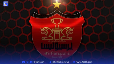 آشنایی با گزینه جدید پرسپولیس: اریک بایی از ساحل عاج