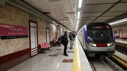مترو تهران در روز عید غدیر رایگان است