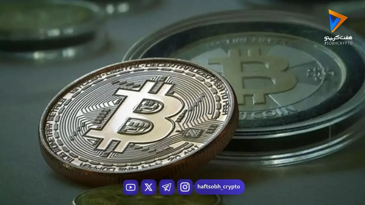  بیت‌کوین از ۸۶٬۰۰۰ دلار عبور کرد و به بالاترین سطح ۸ ماه اخیر رسید 