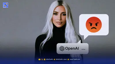 عجیب اما واقعی / زن ژاپنی با هوش مصنوعی ازدواج کرد + عکس