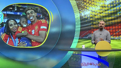 نگرانی بزرگ بارسا برای لامین یامال ؛ مصدومیت جدی‌تر از حد انتظار است!